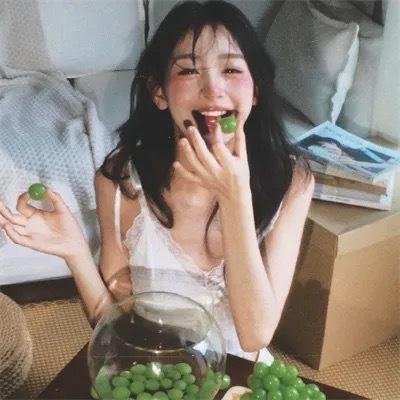 河山